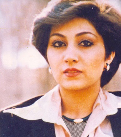 Leila Forouhar