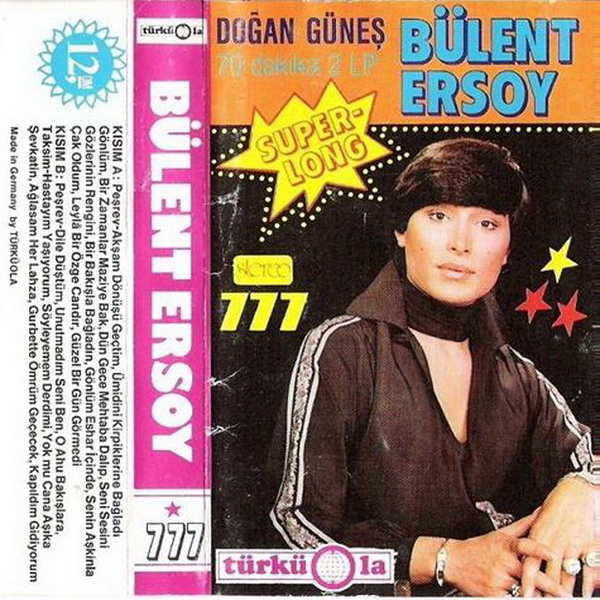 Bulent Ersoy - Dogan Gunes — Bulent Ersoy
