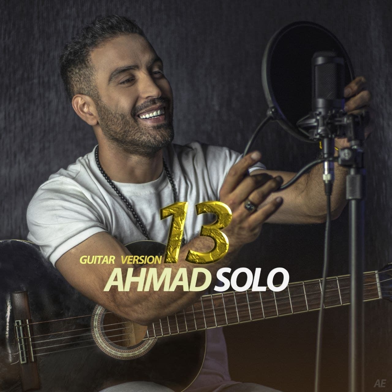Cover art for mesle a by Ahmad Solo