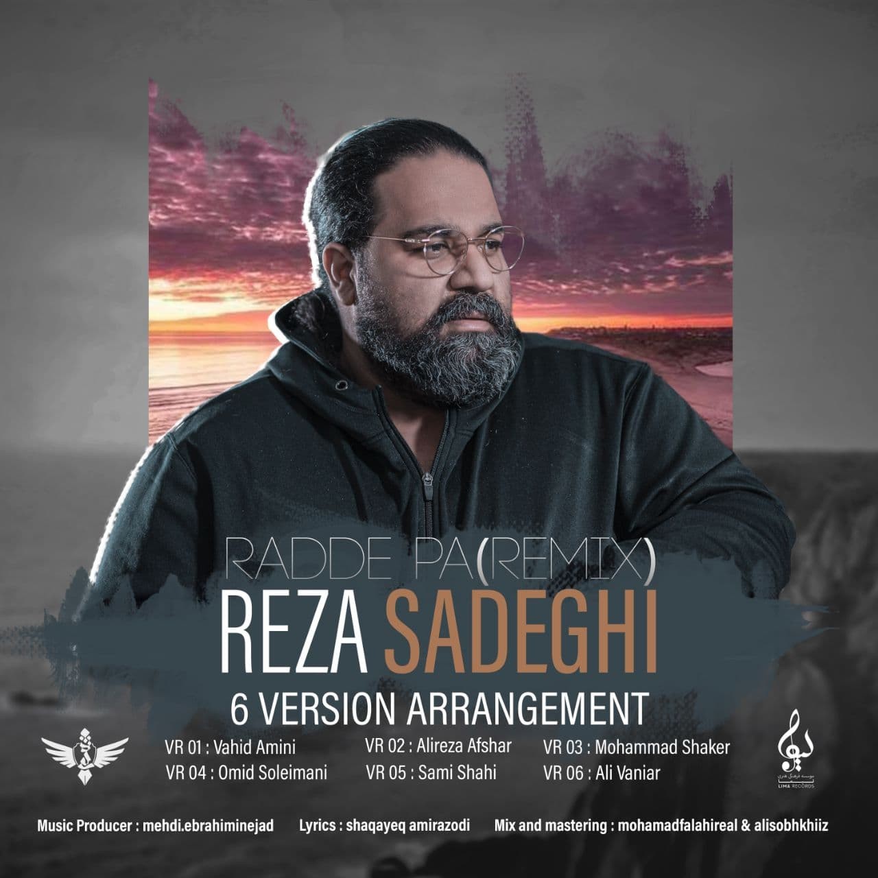 Radepa (Remix Album) · Reza Sadeghi