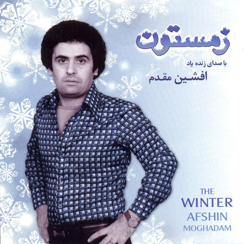 زمستون · Afshin Moghadam