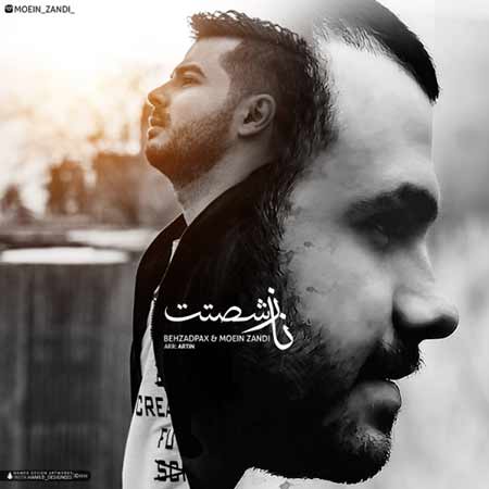 Naze Shastet — Behzad PAx