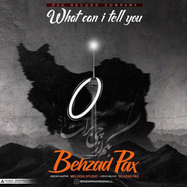 Begam Az Chi Barat — Behzad PAx