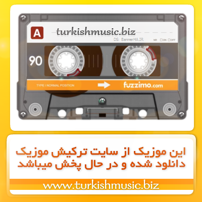 Sen Yokken Olanlar — Gulden Mutlu