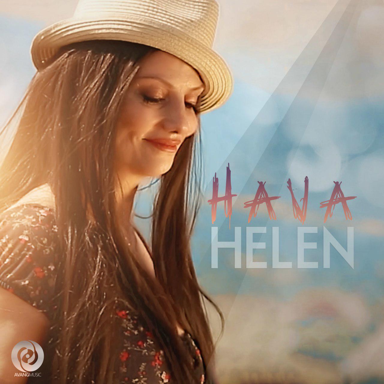 Hava — Helen