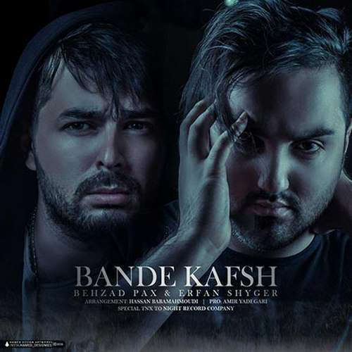Bande Kafsh — Behzad PAx