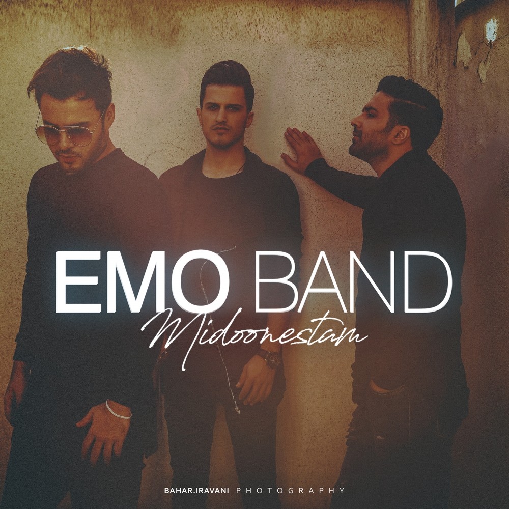 Midoonestam — Emo Band