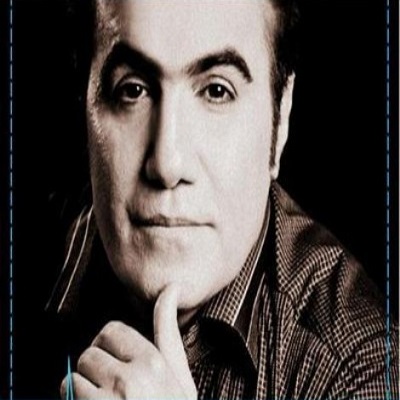 Taraneh Baroon — Changiz Habibian