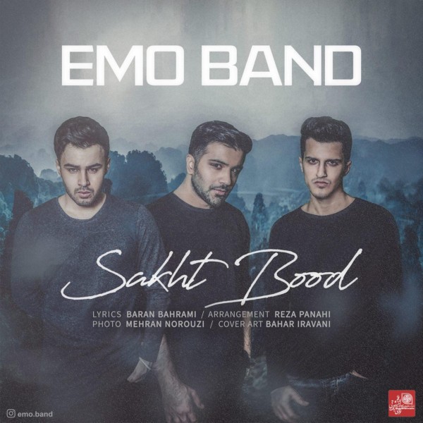 Sakht Bood — Emo Band