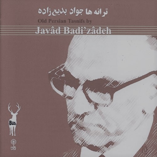 Taraneha — Javad Badi Zadeh