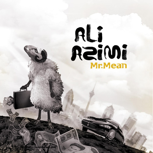 آقای پست · Ali Azimi