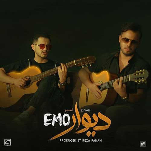 Divar — Emo Band