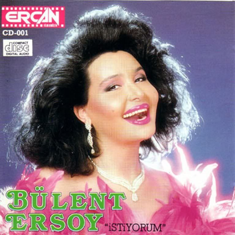 Bulent Ersoy - Istiyorum (Alman Baski) — Bulent Ersoy
