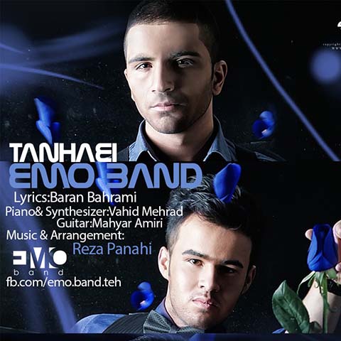 Tanhaei — Emo Band