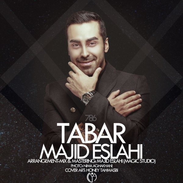 Tabar — Majid Eslahi