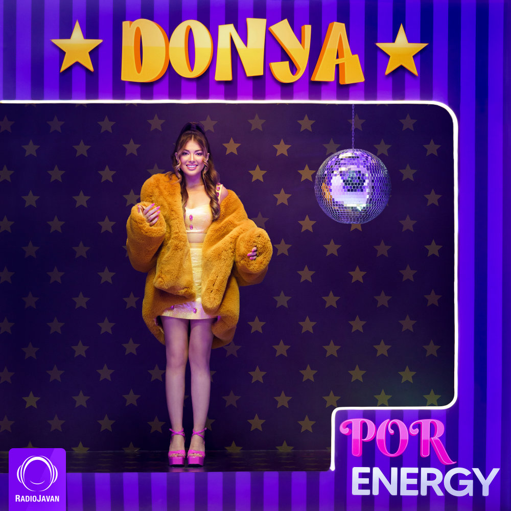 [2022] Donya - Por Energy — Donya