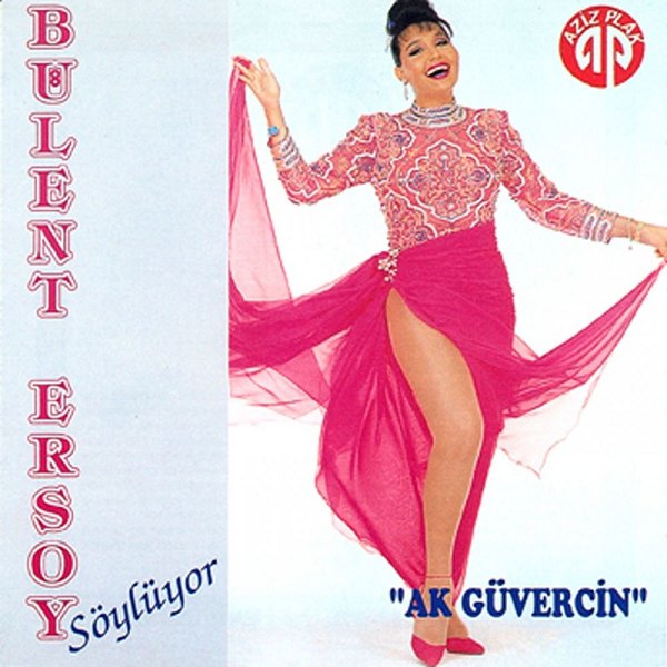 Bulent Ersoy - Ak Guvercin — Bulent Ersoy