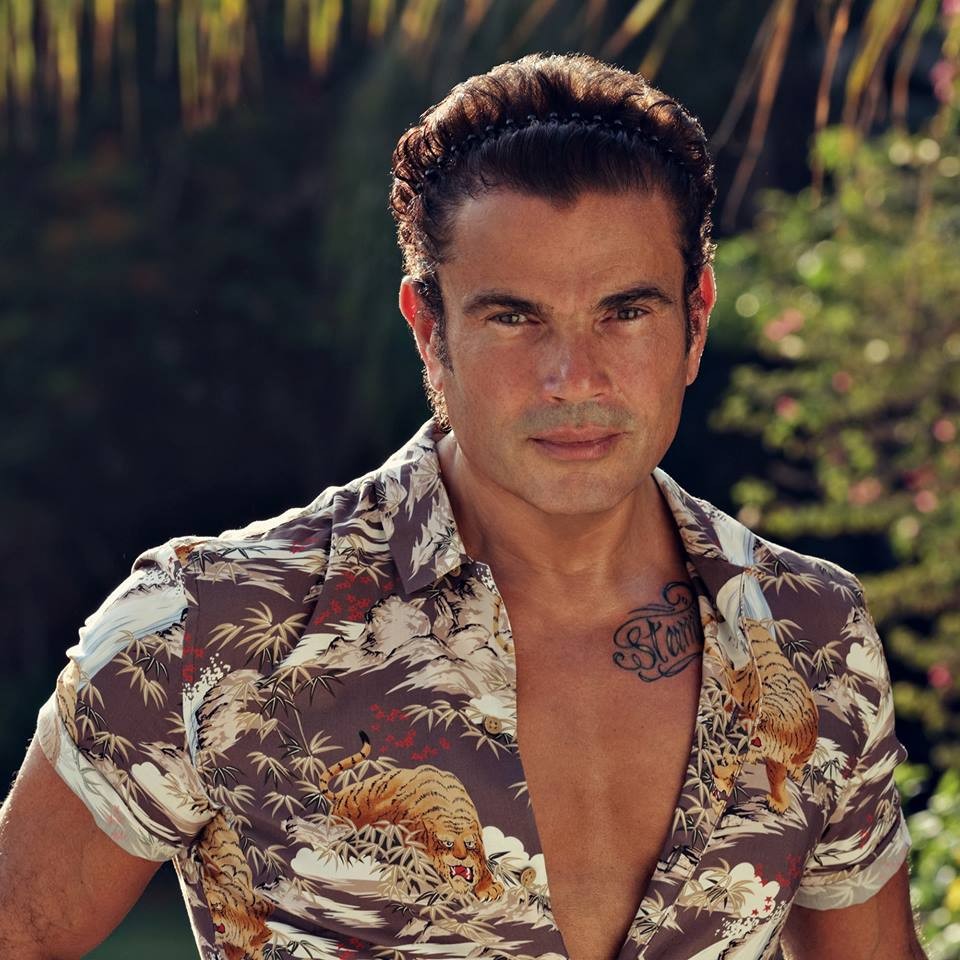 Meedi El Nas — Amr Diab