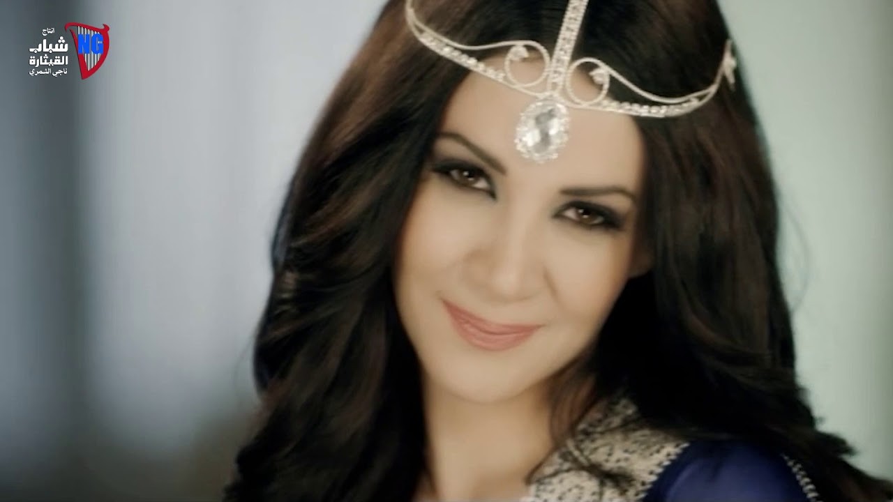 Alkazab — Diana Haddad
