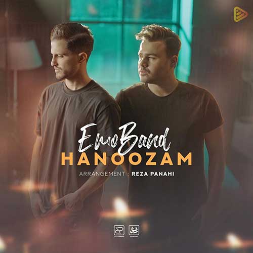 Hanoozam — Emo Band