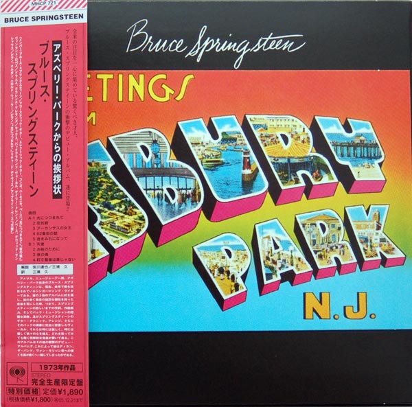 1973 Greetings From Asbury Park — Bruce Springsteen
