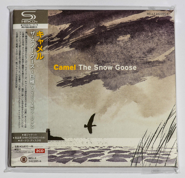 CD2 — Camel