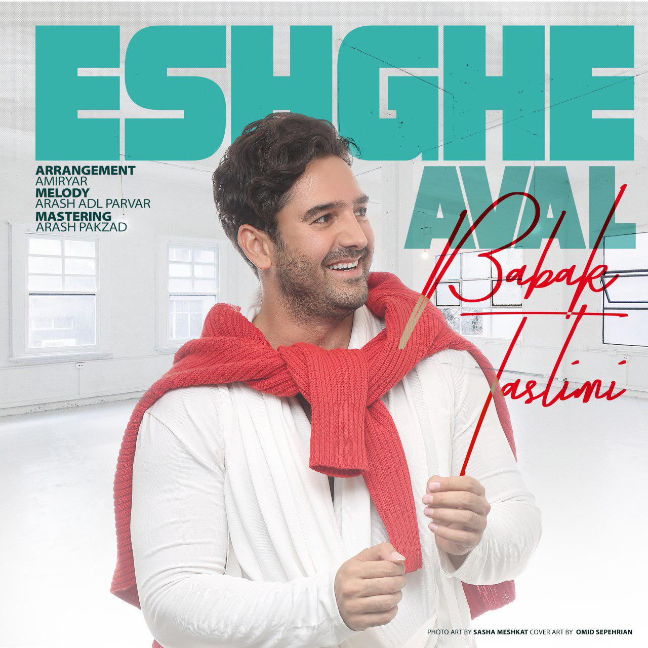 Eshghe Aval — Babak Taslimi