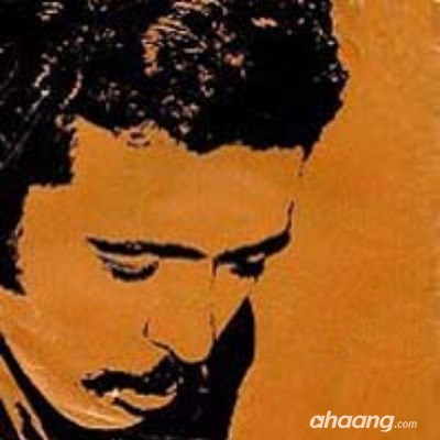 Fetne Chakmeposh · Fereydoun Foroughi