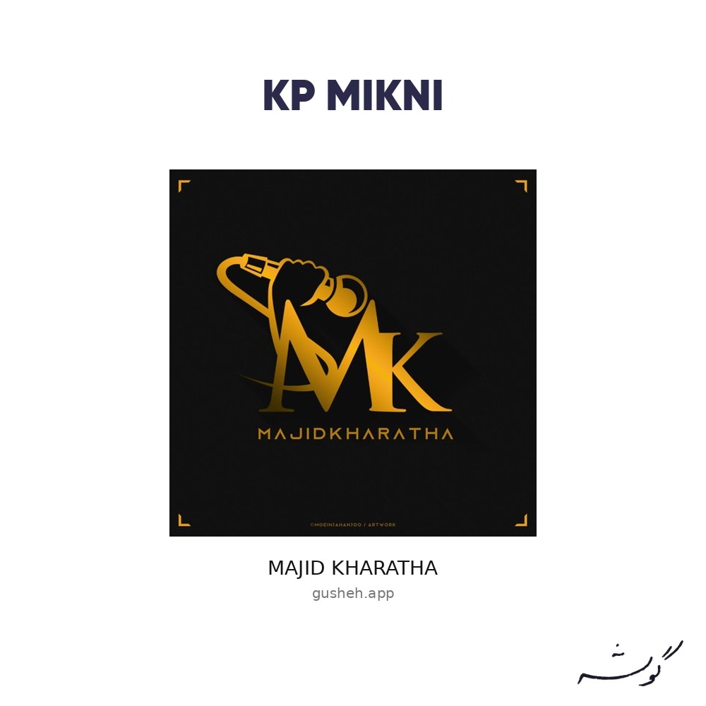 Cover art for kp mikni by Majid Kharatha
