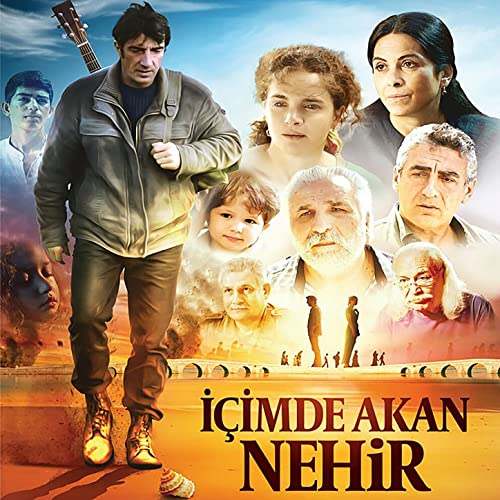 Erhan Guleryuz - Icimde Akan Nehir — Ayna