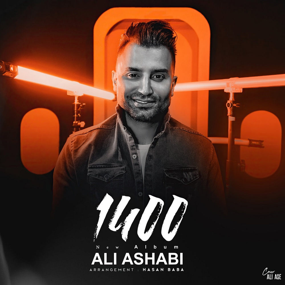 1400 · Ali Ashabi