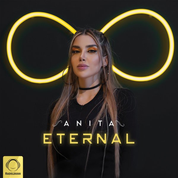 Vaghti Hava Migire — Anita