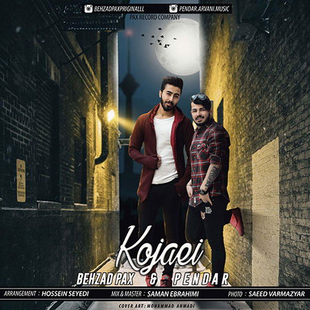 Kojaei — Behzad PAx