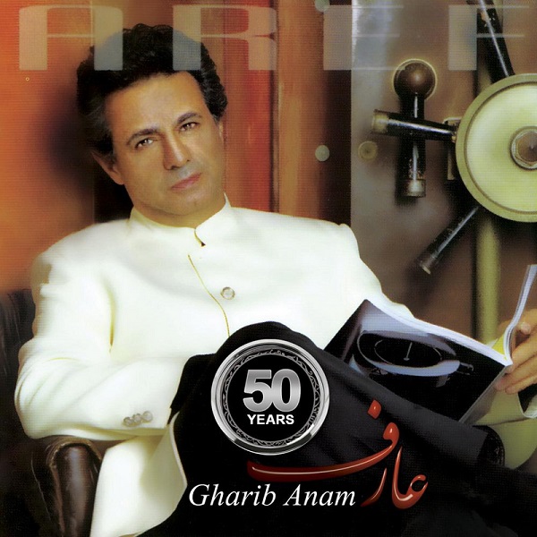 Gharibe Anam · Aref