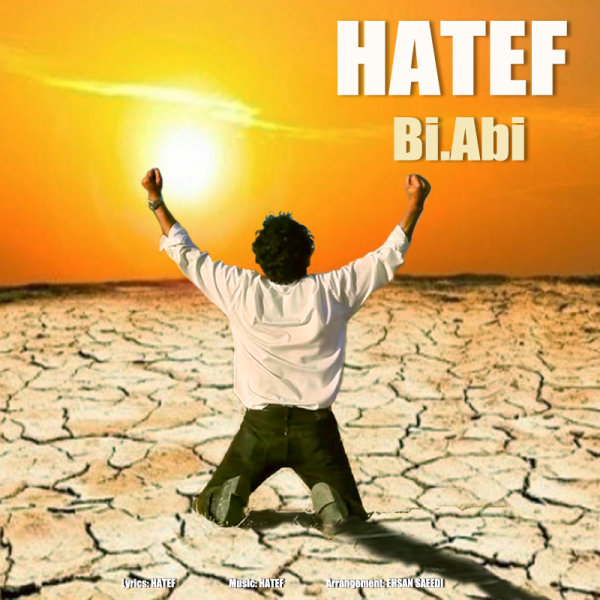 Bi Abi (Remix) — Hatef