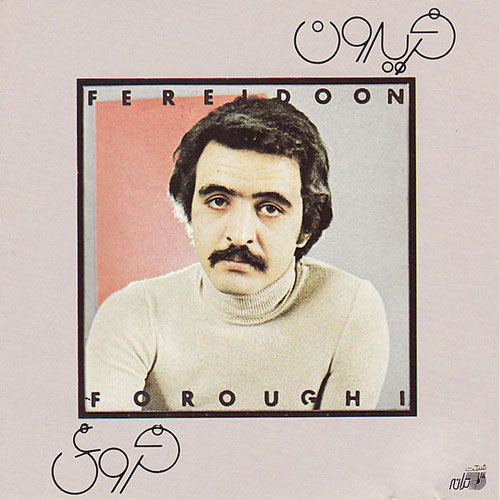 Foroughi Jadid · Fereydoun Foroughi
