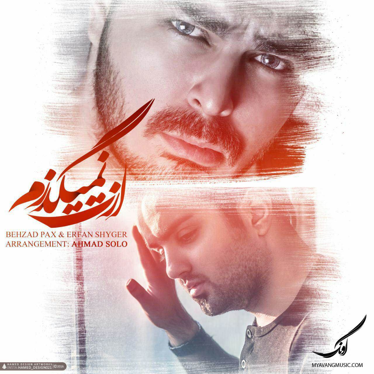 Azat Namigzaram (Ft. Erfan Shyger) — Behzad PAx