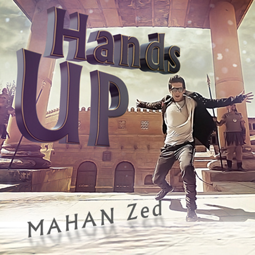Mahan Zed Dasta Bala — Mahan Z