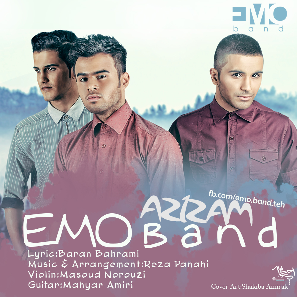 Azizam — Emo Band