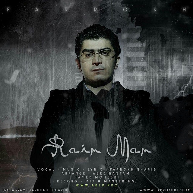مرد بارون · Farrokh Gharib