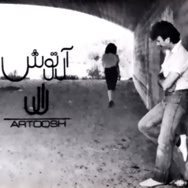 Raaz — Artoosh