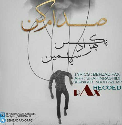Sedam Kon (Ft Yasmin) — Behzad PAx