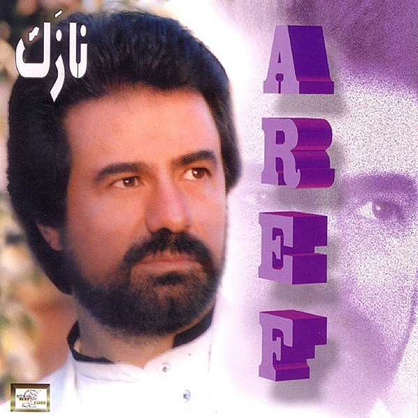 Nazak · Aref