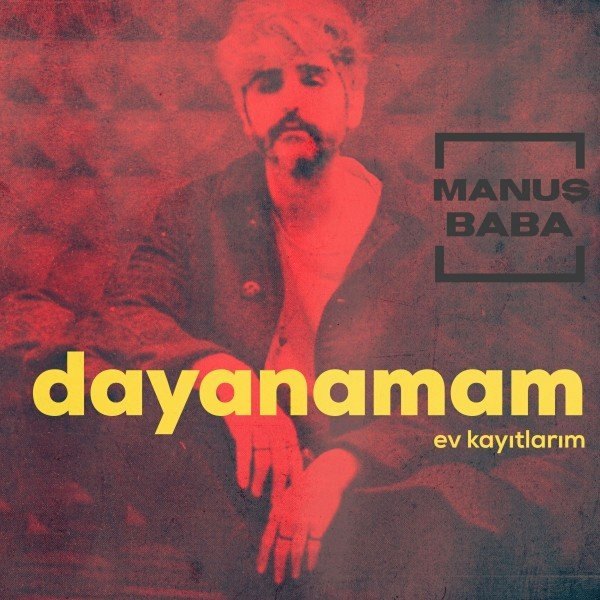 Manus Baba - Ev Kayitlarim (EP) — Manus Baba