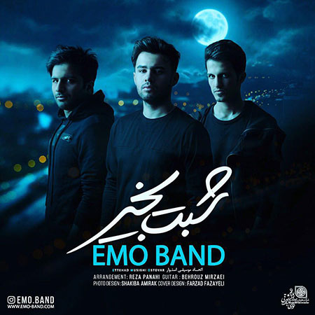 Shabet Bekhyer — Emo Band