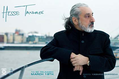 Hesse Tanhaee · Ebi