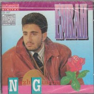 Emrah - Nazli Gulum — Emrah