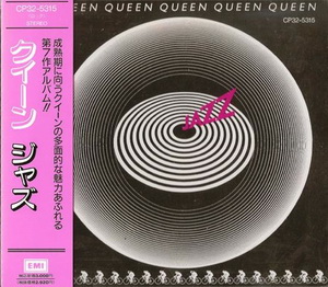 Jazz — Queen