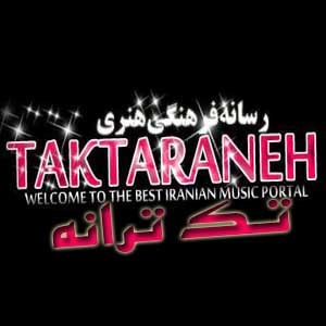 Smile — Tamer Hosny