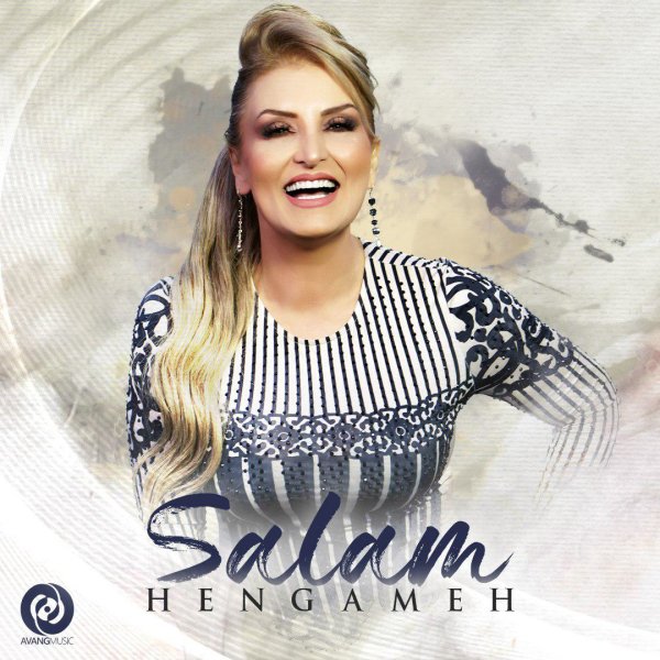 Salam — Hengameh